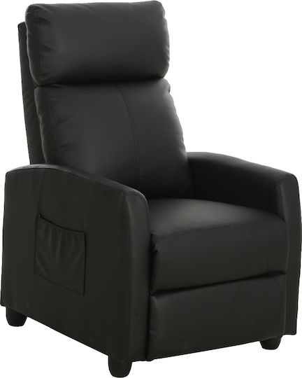Relax Fray 67x74x109cm Μαύρη Relax Fray 67x74x109cm Μαύρη