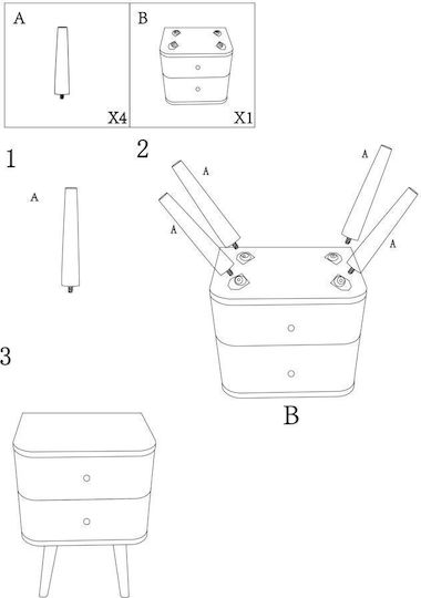 Нощно Шкафче Дървено Екрю 59x34x37.5см