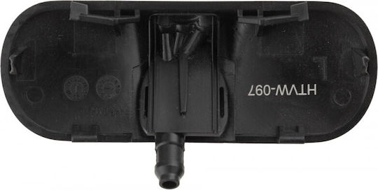 Дюза за предно стъкло VW CC 11 Пасат СС 08 Вляво 3c8955987