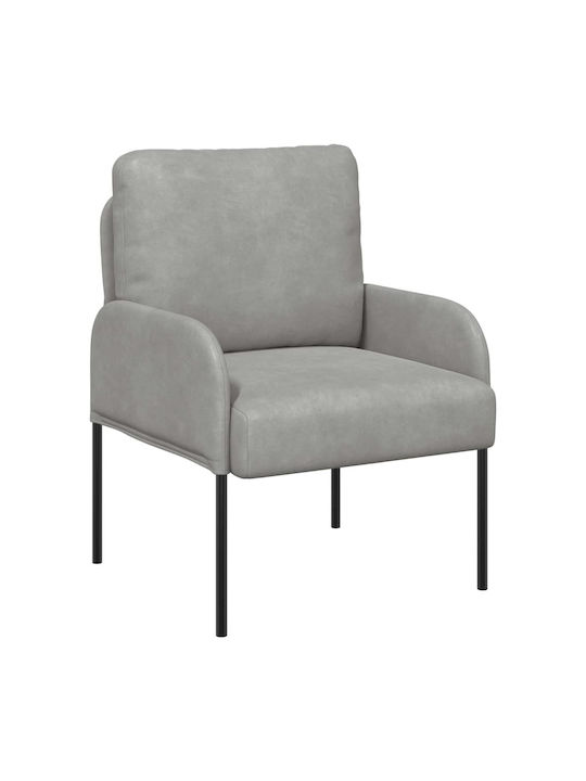 Armchair Light Gray 60x56x80cm