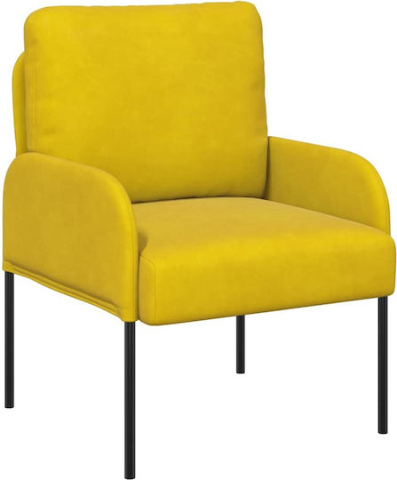 Armchair 60x56x80cm Yellow Armchair 60x56x80cm Yellow