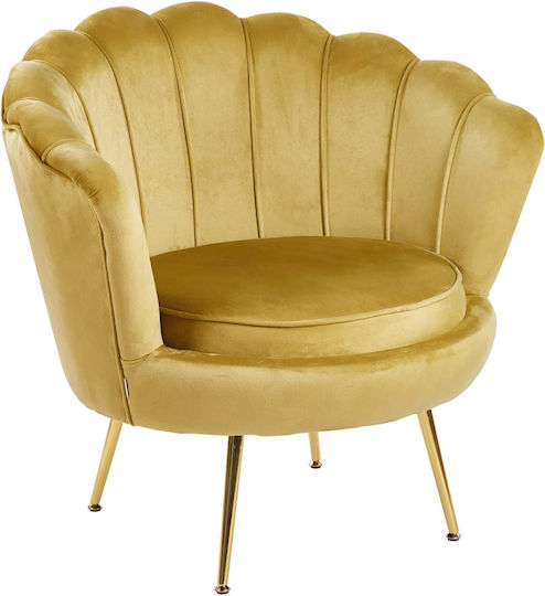 Πολυθρόνα Moli 83x76.5x78cm Κίτρινη Πολυθρόνα Moli 83x76.5x78cm Κίτρινη