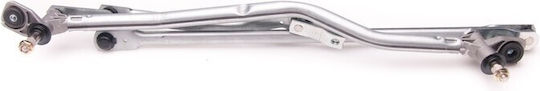 Vorderer Scheibenwischer Mechanismus Audi A6 C6 4f1955023k