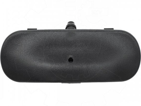 Дюза За Пръскане Audi Q7 Предна Вдясно 4m0955988