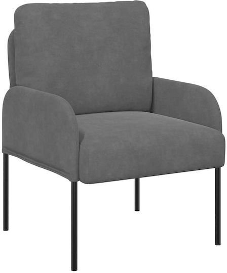 Armchair 60x56x80cm Dark Gray Armchair 60x56x80cm Dark Gray