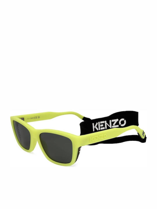 Kenzo Γυαλιά Ηλίου Κίτρινα με Σκελετό