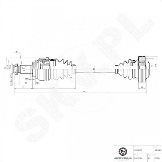 Ημιαξόνιο Bmw 1 3 X1 Πίσω Δεξιά 33207591596