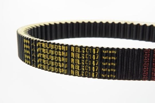 Ιμάντας Κίνησης Μοτοσικλέτας Mitsuboshi 36x969 Aramid