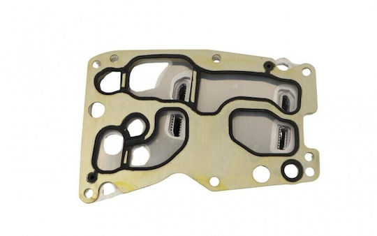 Fast Radiator Cu Ulei Motor Auto Pentru BMW Magazin Online Seria 3