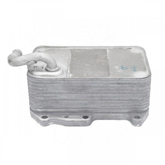 Radiator Cu Ulei Audi A4 A5 A6 A7 A8 Q5 Q7 Q8 VW Amarok Touareg 059117015k
