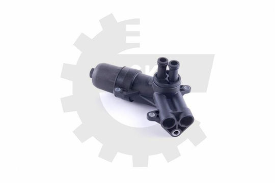 SKV Car Engine Radiator Oil Audi A4 B8 A5 A6 C7 Porsche