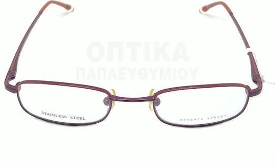 Παιδικά Γυαλιά Οράσεως Safilo Seventh Street S053 Aax
