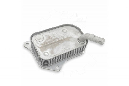 Auto-Kühlschrank Öl Audi A4 A6 VW Passat 06b117021