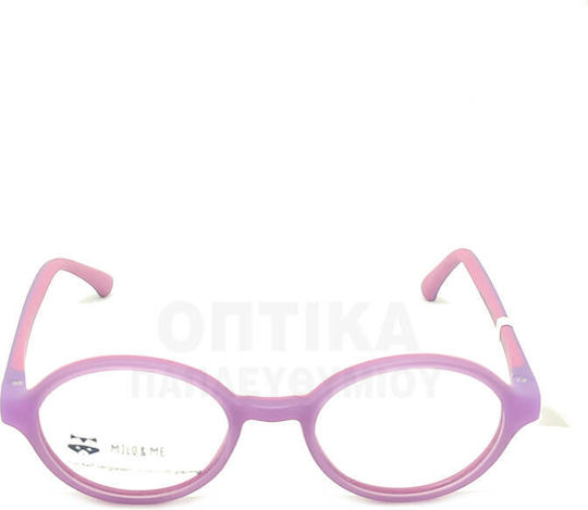 Детски Рамки За Очилa Milo&me 8510008