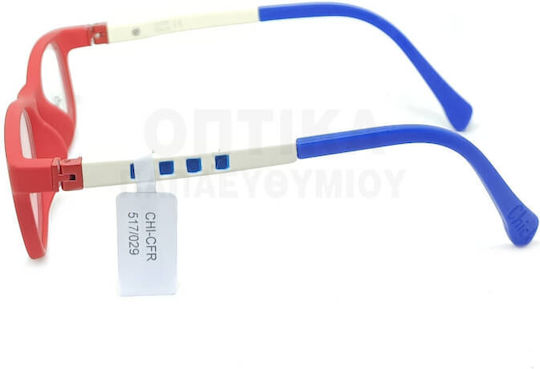 Детски Рамки За Очилa Chick K517 23
