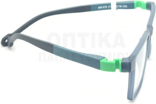 Παιδικά Γυαλιά Οράσεως Marasil Mr679 C1
