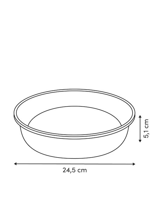 Φόρμα Κέικ Στρογγυλή Φ24.5x5 F-v Harmony 209665 Φ24.5x5