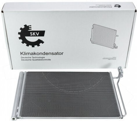 Condensator Climatizare Land Rover Range Rover III Dezumidificator Jrw000020