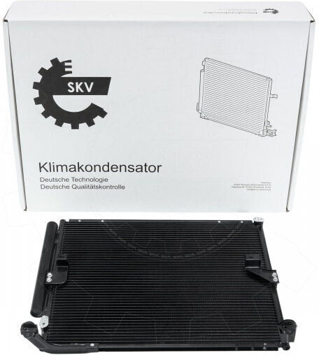 Condensator Climatizare Toyota Land Cruiser Prado Dezumidificator 8846060440