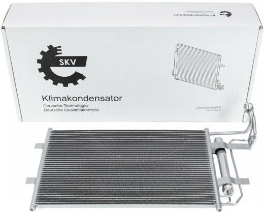 Condensator Climatizare Mazda 5 Dezumidificator C51361480a