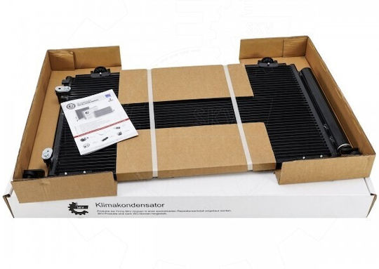 Συμπυκνωτής Κλιματισμού Toyota Avensis Αφυγραντήρα 8845005120
