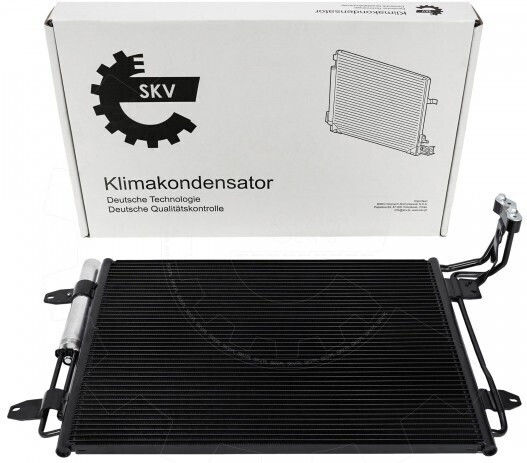 Condensator Climatizare Volkswagen Tiguan Dezumidificator 5n0820411f