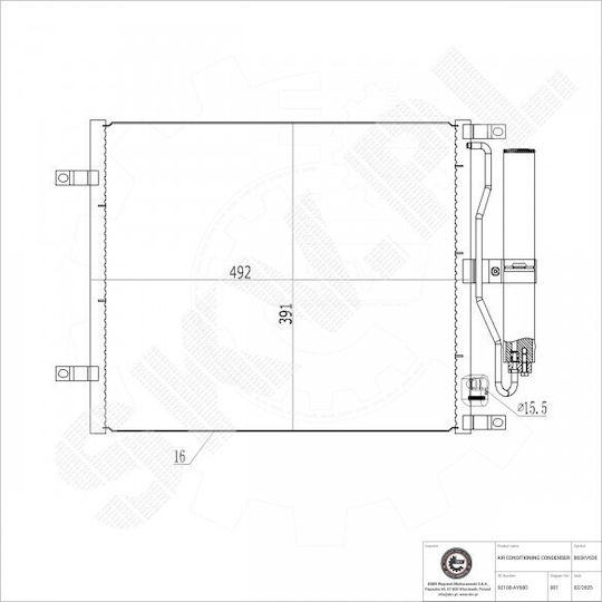Συμπυκνωτής Κλιματισμού Nissan Micra Iii Αφυγραντήρα 92100ay600