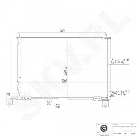 Συμπυκνωτής Κλιματισμού Ford Ranger Mazda B-series Bt-50 Αφυγραντήρα Uh7161480f