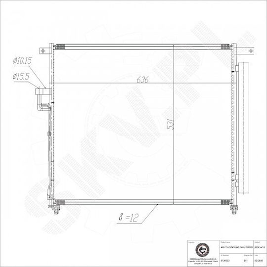 Συμπυκνωτής Κλιματισμού Ford Ranger Αφυγραντήρα 5139233