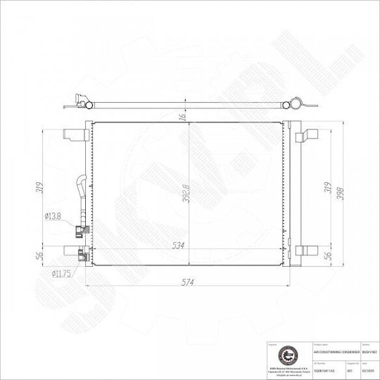 Кондензатор Климатик Audi A3 Q2 Q3 A/C Изсушител 5q0816411as