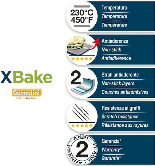 Guardini Xbake Aluminum Baking Pan with Non-Stick Interior Coating 24x32cm
