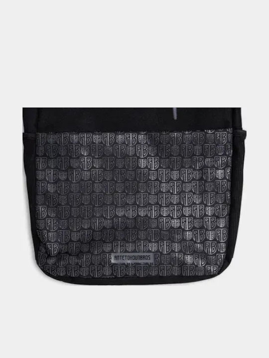 AntetokounBros Backpack Μαύρο