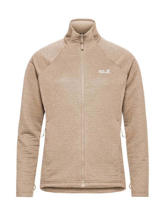 Γυναικεία Ζακέτα Beige