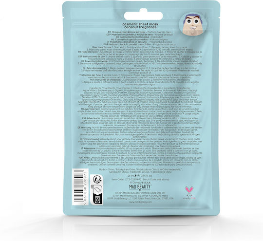 Mad Beauty Cosmetic Sheet Μάσκα Προσώπου