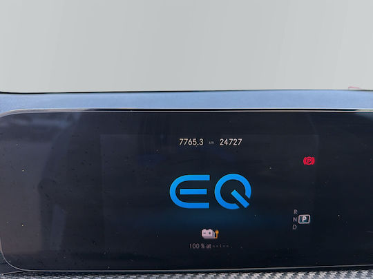 Mercedes-Benz A Class 250 e PHEV (Plug In) '21