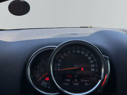 Mini Countryman One '21