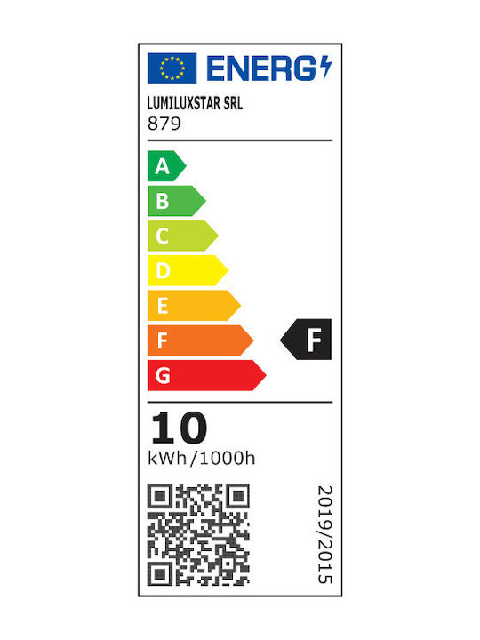 Lightplanet Panou LED Pătrat 18W Cu Lumină Albă Rece 6500K