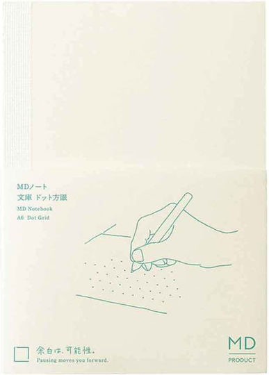 Notebook Journal Notebook B6 Bullet 96 Sheets (Miscellaneous Designs)