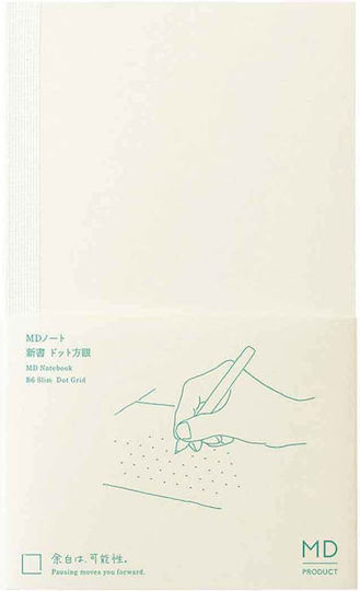 Notebook Journal Notebook B6 Bullet 96 Sheets (Miscellaneous Designs)