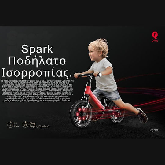 Q Play Kids Balance Bike Spark Blue