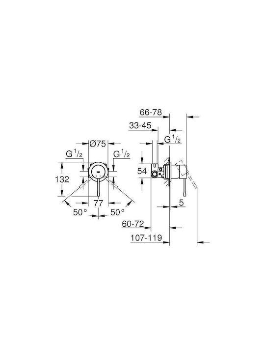 Grohe Μίκτης Μπαταρίας Εντοιχισμού για Ντουζιέρα Χρυσός