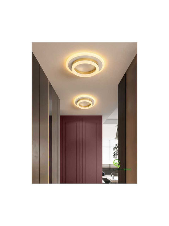 Lightplanet Πλαφονιέρα Οροφής Χρυσή με Ενσωματωμένο LED