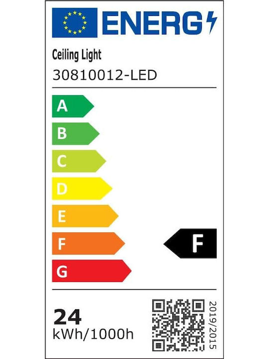 Lightplanet Стенен Външен Осветител LED IP65 6W