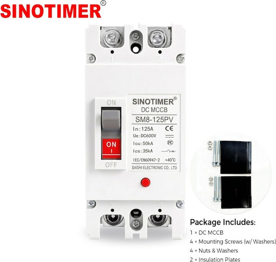 Sinotimer Διπολικός Διακόπτης Ράγας 125A