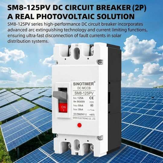 Sinotimer Διπολικός Διακόπτης Ράγας 125A