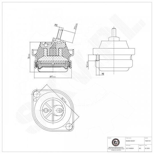 Μαξιλάρι Κινητήρα Bmw 5 7 Αριστερή 22111092823