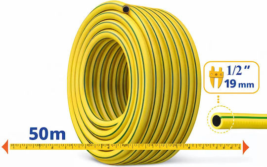 Ластик За Поливане 1/2" 50m