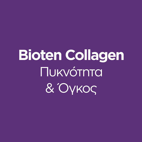OGX Balsam de Volum cu Biotină 385ml