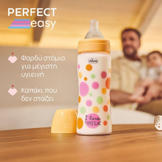 Chicco Plastic Baby Bottle Perfect Anti-colic with Silicone Teat for 4+ Months Pink 330ml