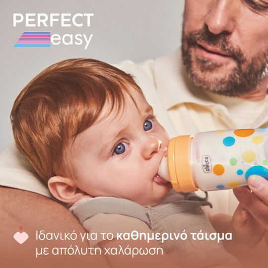 Chicco Plastic Baby Bottle Perfect Anti-colic with Silicone Teat for 4+ Months Pink 330ml
